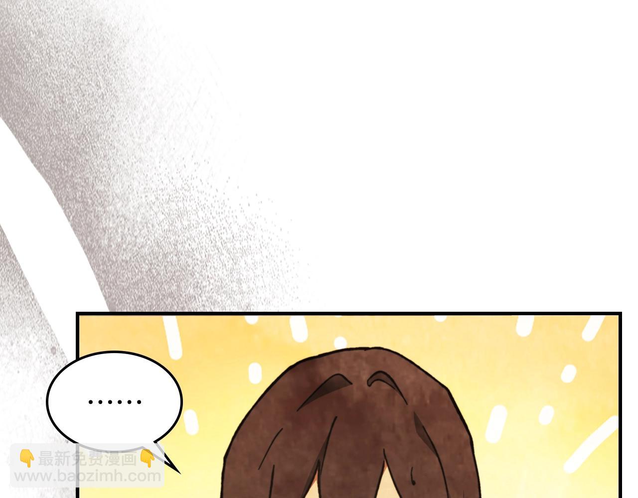 武神迴歸錄 - 第34話 斬斷因果(2/4) - 5