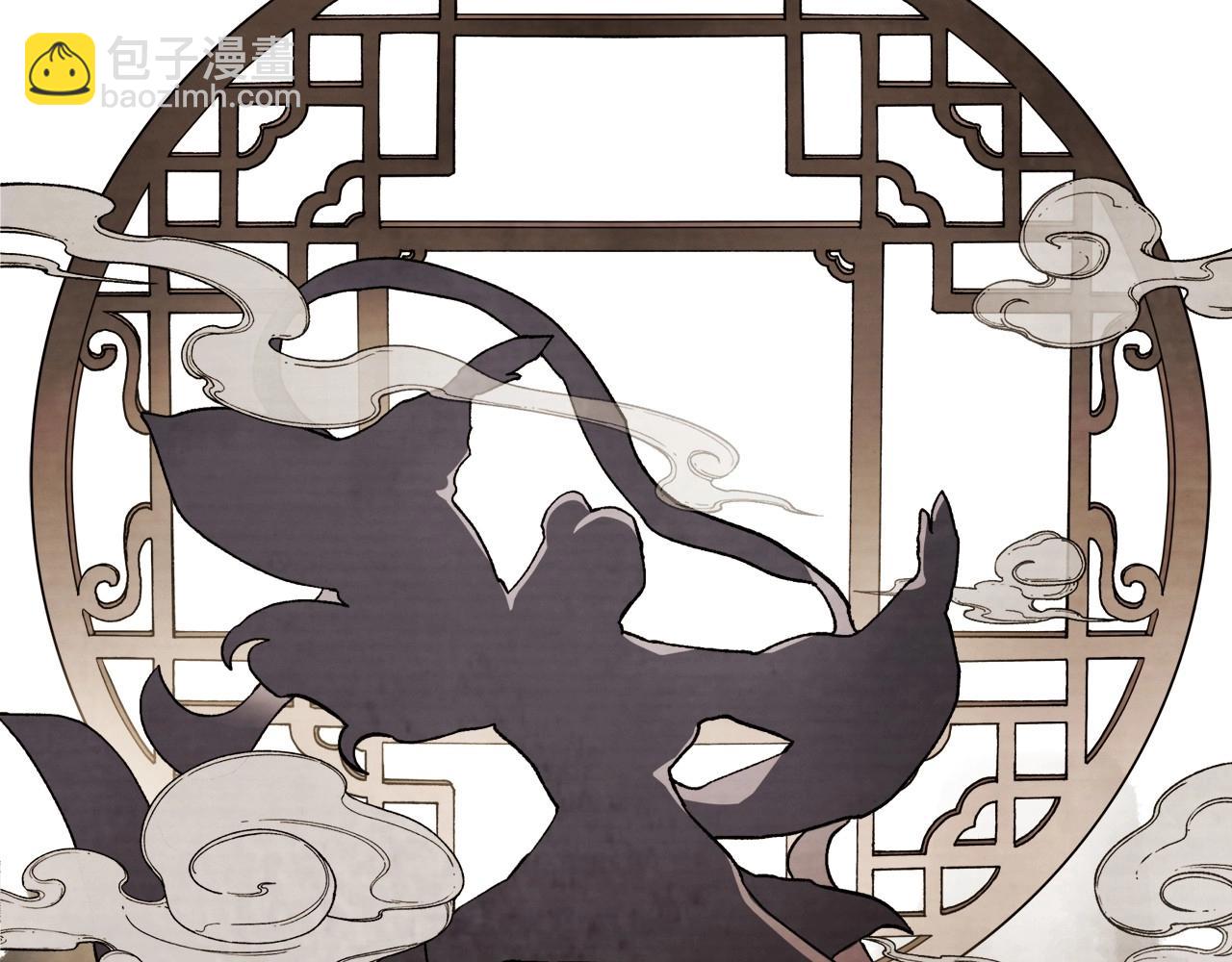 武神迴歸錄 - 第36話 三天與武神(1/4) - 2