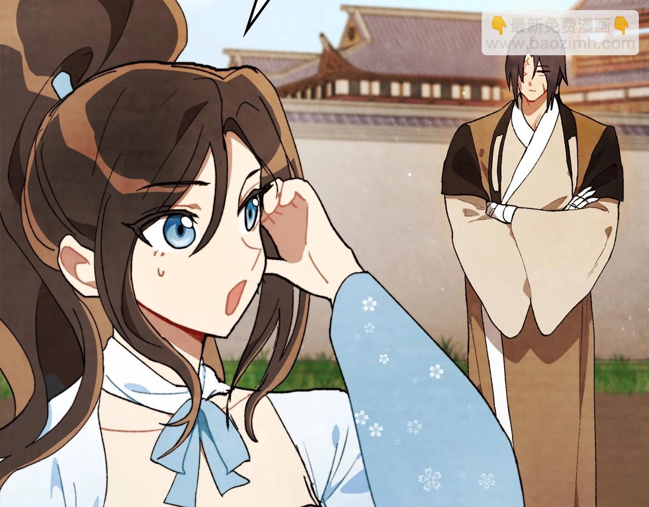 武神迴歸錄 - 第36話 三天與武神(3/4) - 3