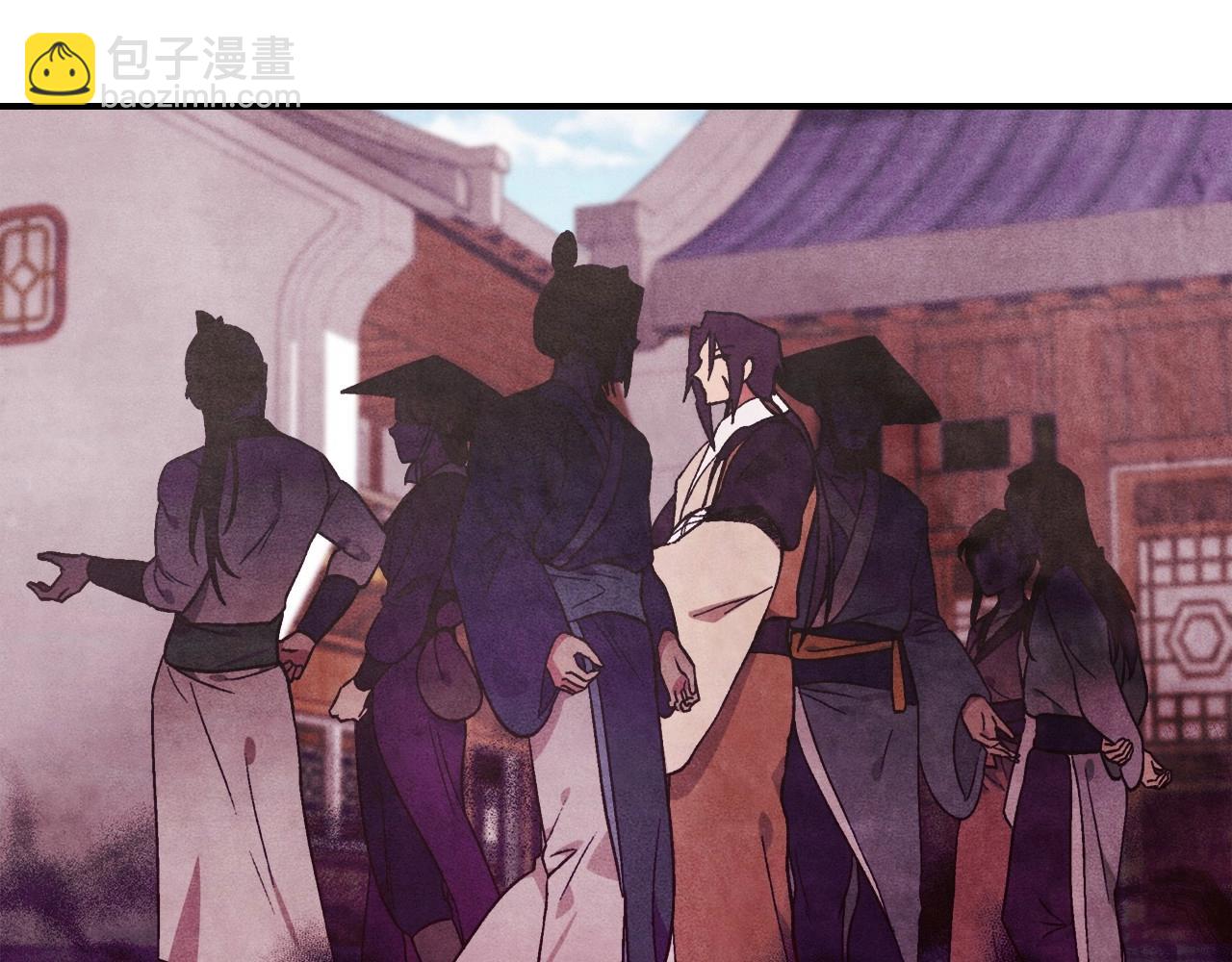 武神迴歸錄 - 第36話 三天與武神(3/4) - 7