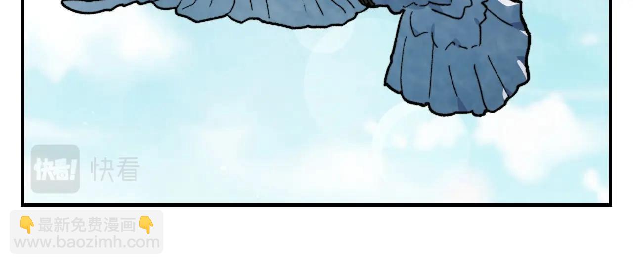 武神迴歸錄 - 第36話 三天與武神(3/4) - 2