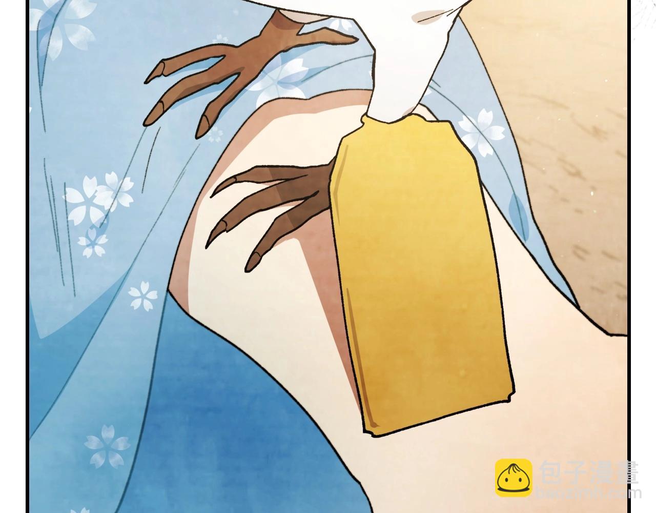 武神迴歸錄 - 第36話 三天與武神(3/4) - 7