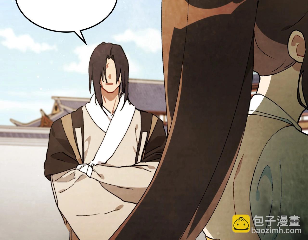 武神迴歸錄 - 第36話 三天與武神(3/4) - 1