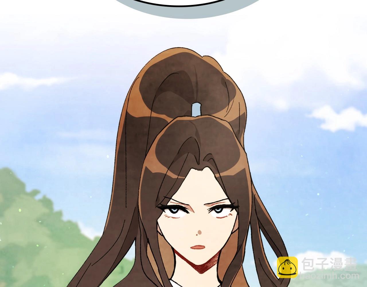 武神迴歸錄 - 第36話 三天與武神(3/4) - 5