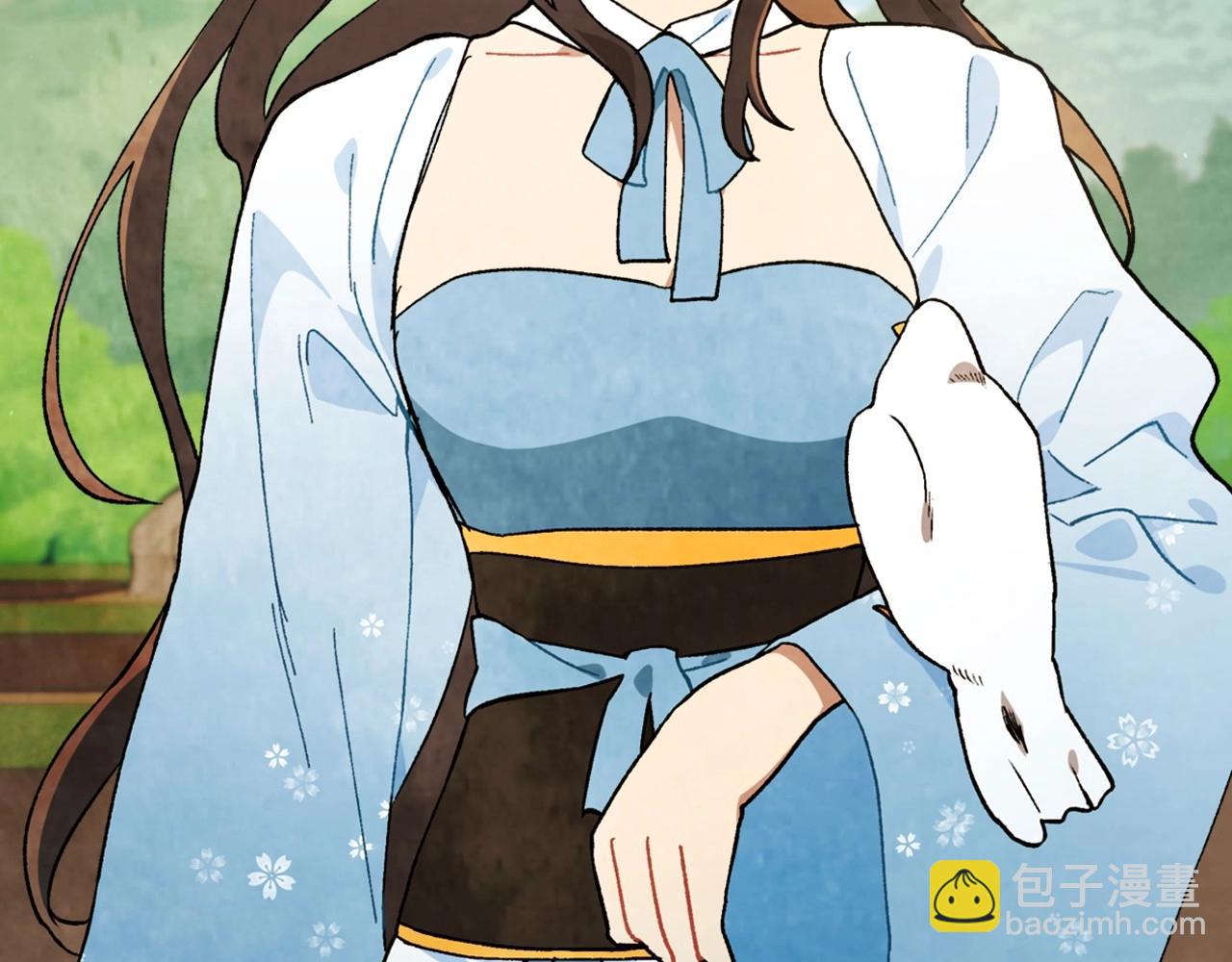 武神迴歸錄 - 第36話 三天與武神(3/4) - 6