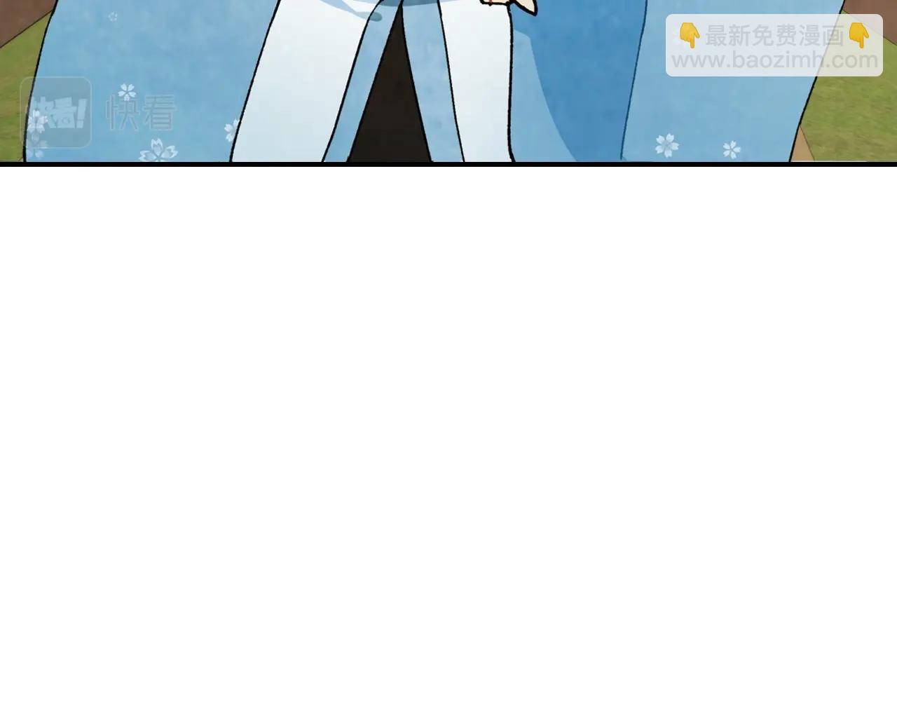 武神迴歸錄 - 第36話 三天與武神(3/4) - 7