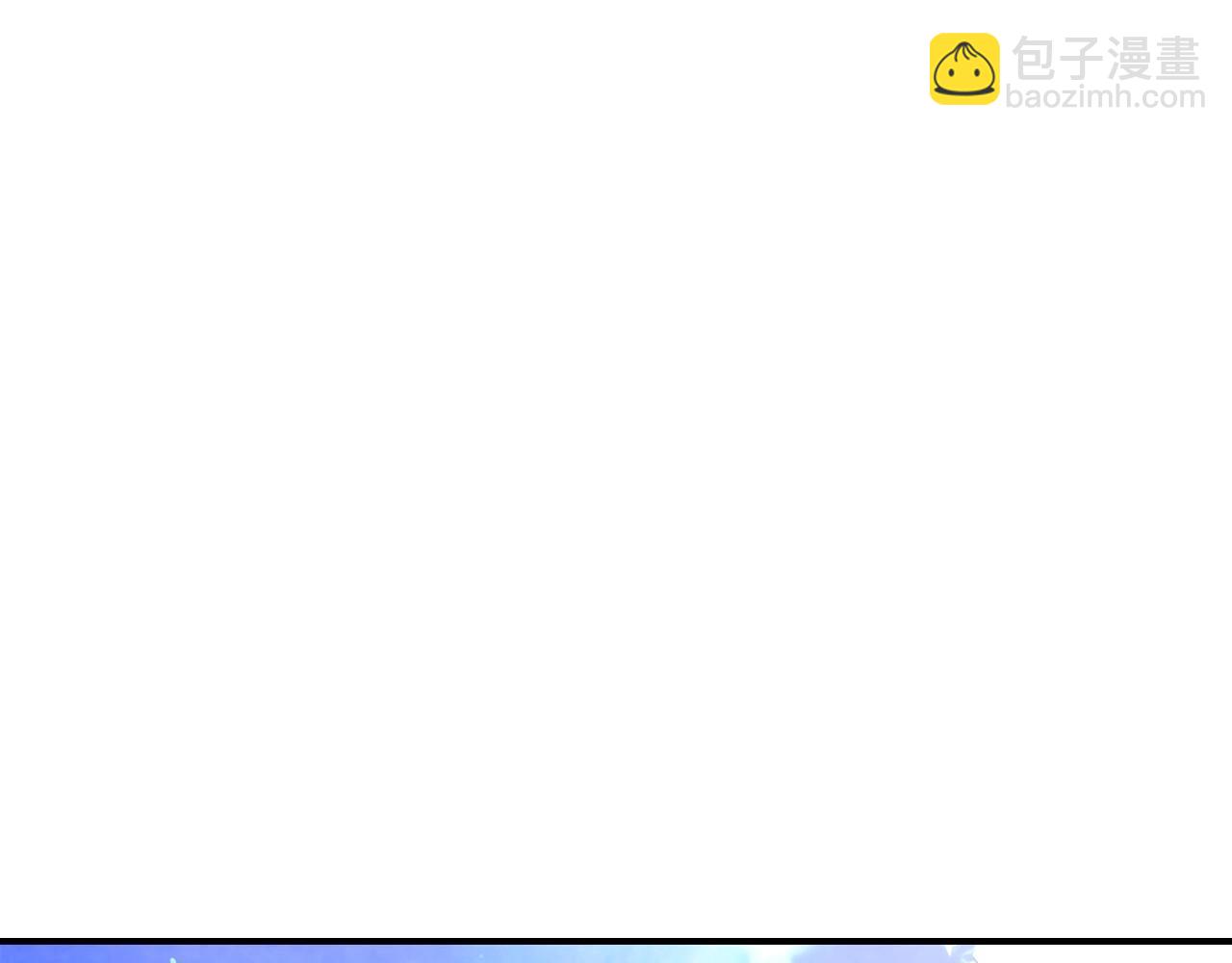 武神迴歸錄 - 第36話 三天與武神(3/4) - 1