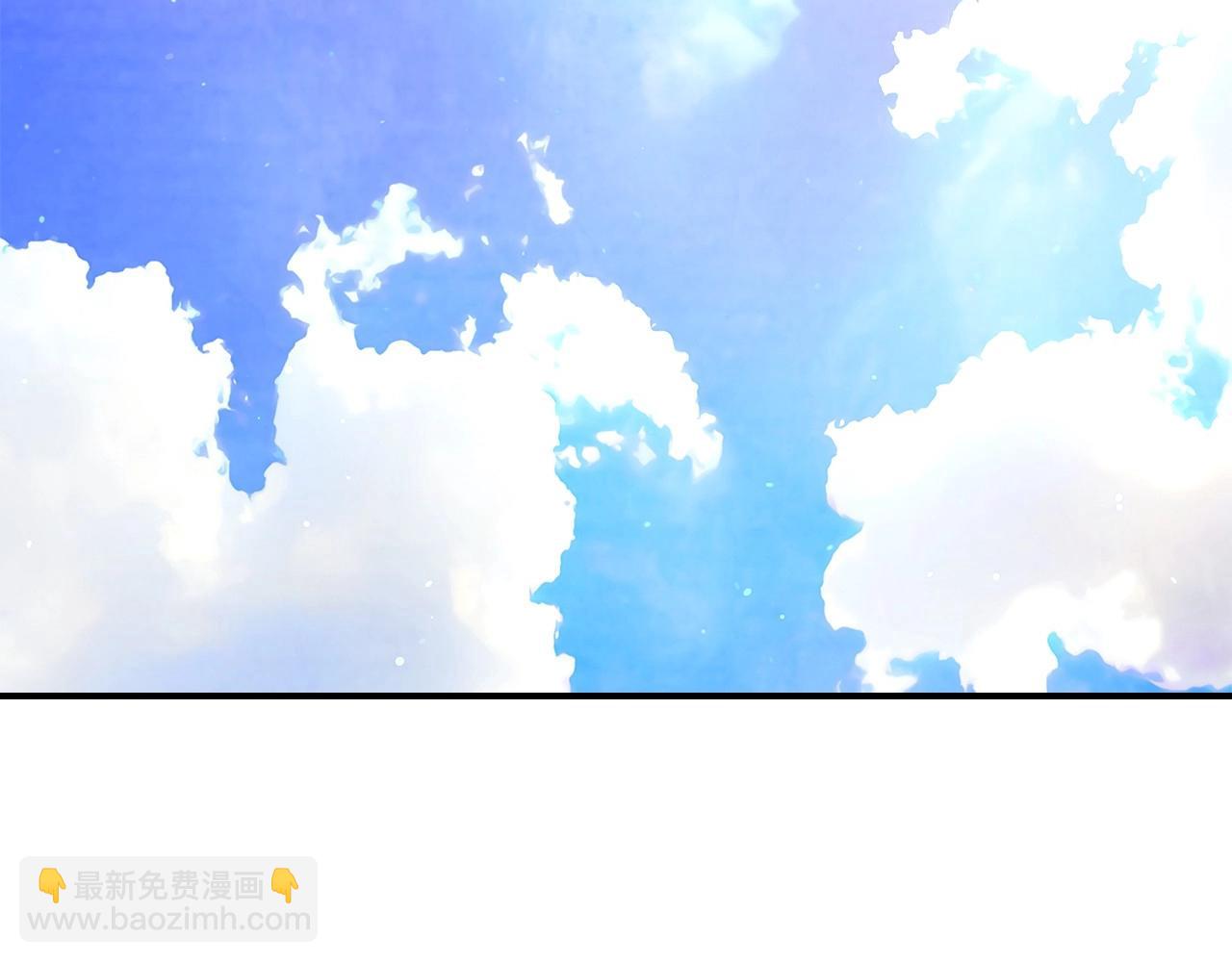 武神迴歸錄 - 第36話 三天與武神(3/4) - 2