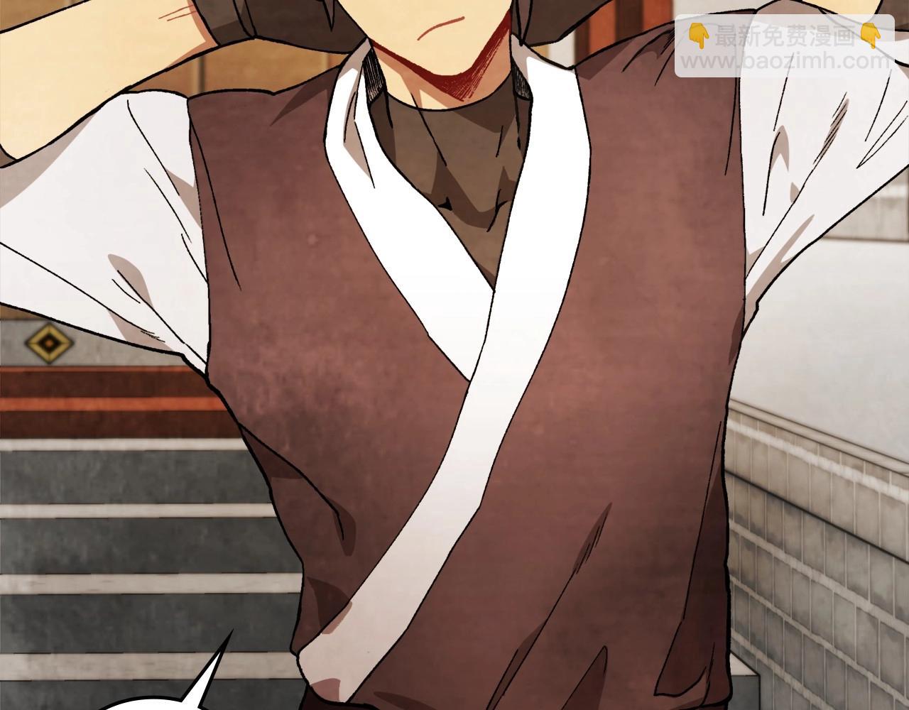 武神迴歸錄 - 第36話 三天與武神(3/4) - 2