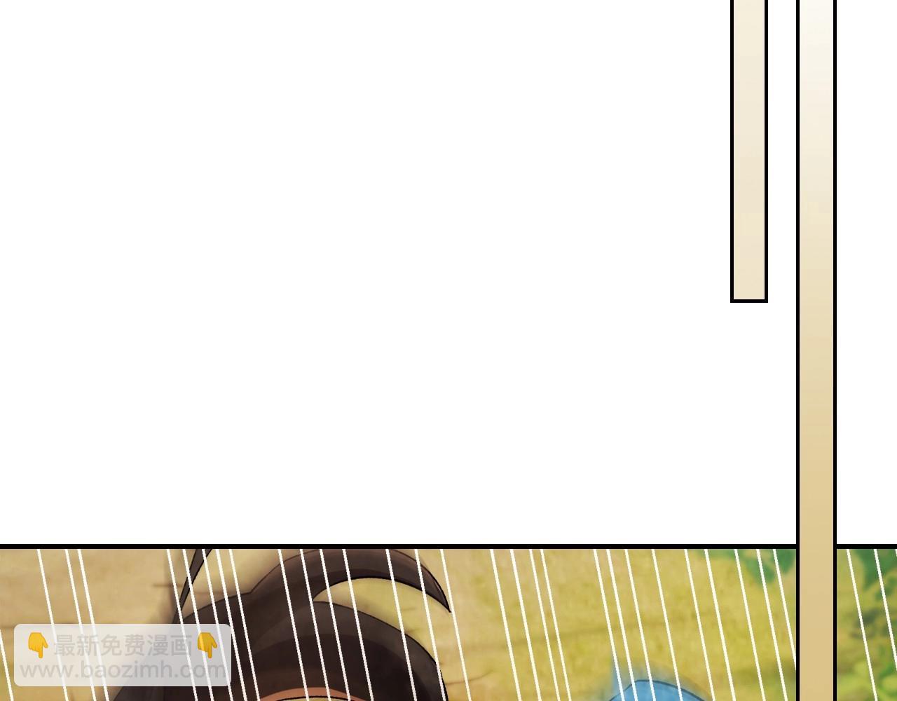 武神迴歸錄 - 第36話 三天與武神(4/4) - 5