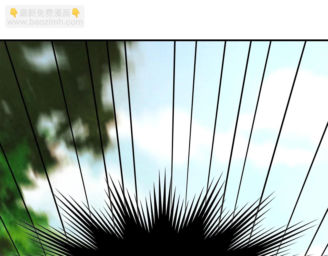 武神迴歸錄 - 第36話 三天與武神(4/4) - 3