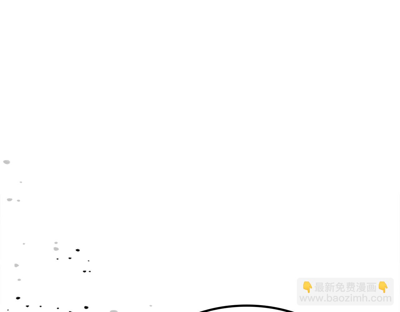 武神迴歸錄 - 第36話 三天與武神(4/4) - 8