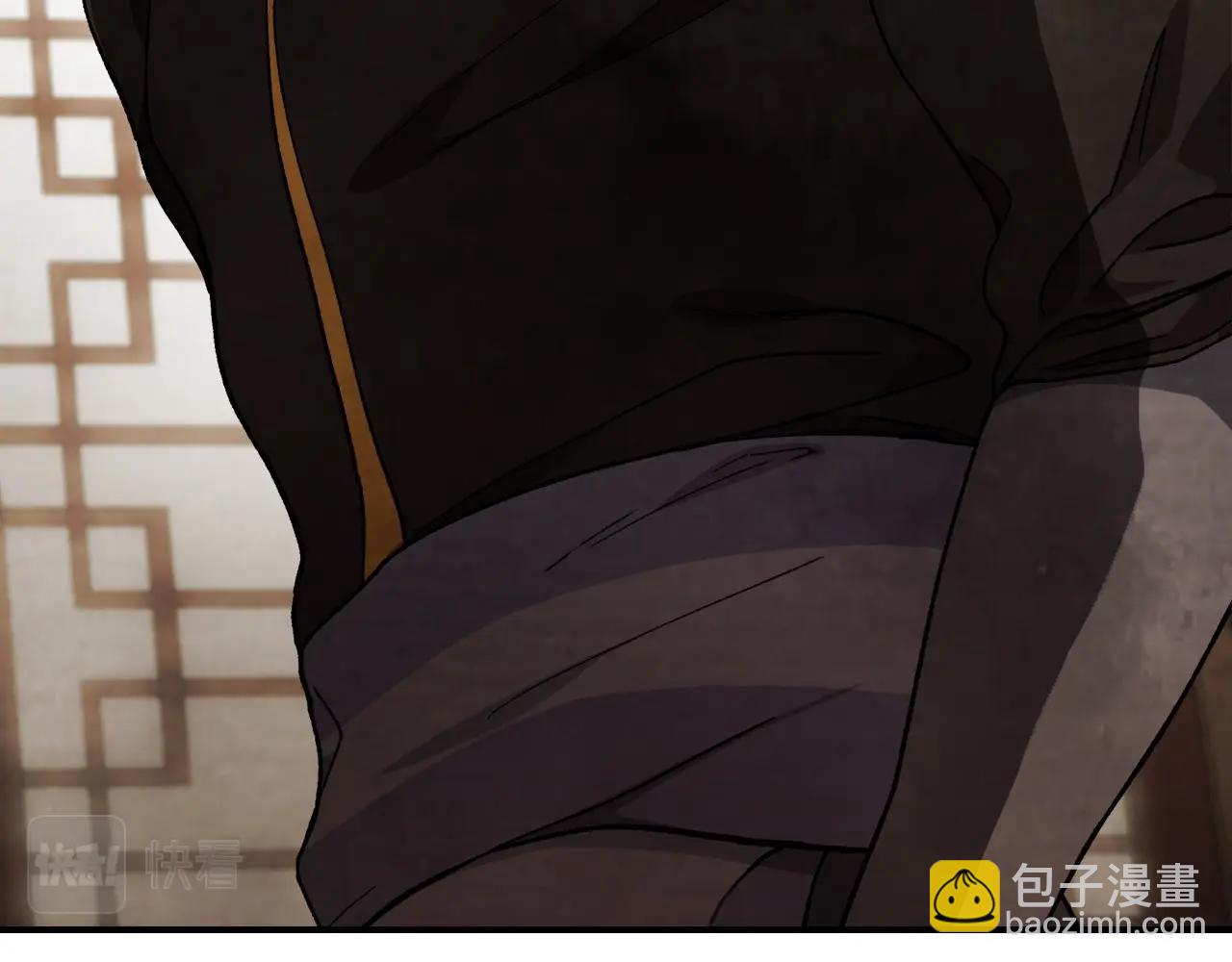 武神迴歸錄 - 第36話 三天與武神(4/4) - 3