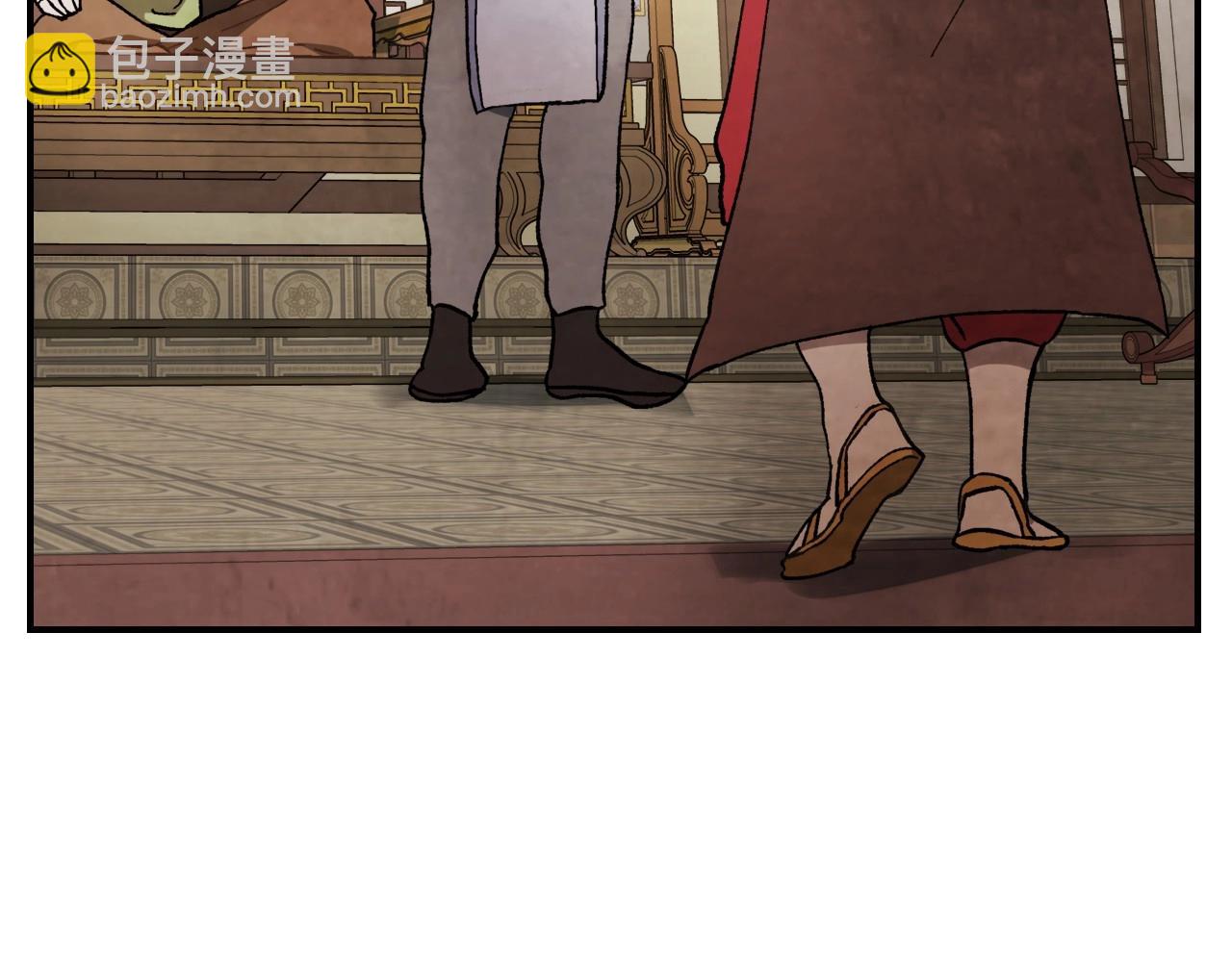 武神迴歸錄 - 第36話 三天與武神(4/4) - 7