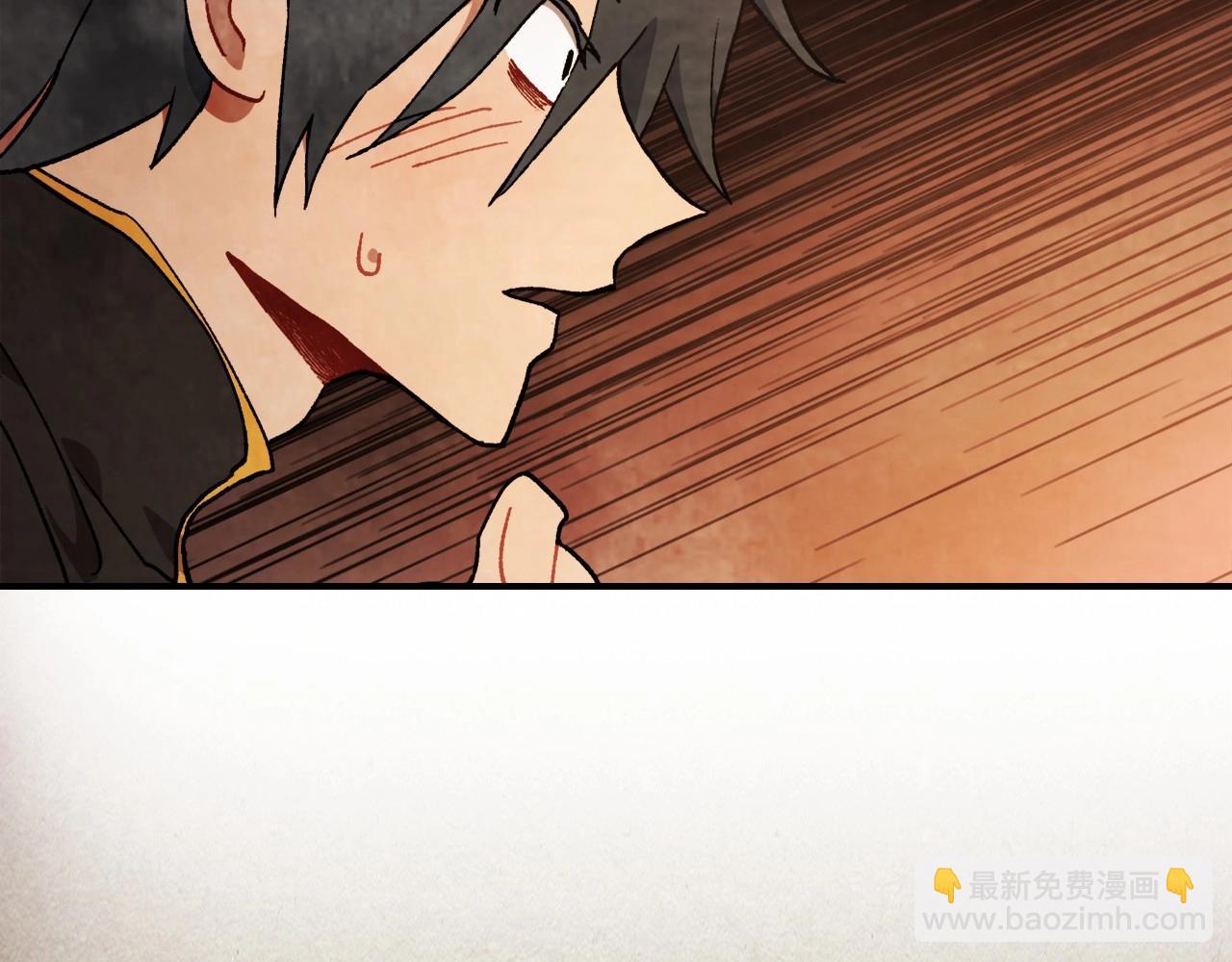 武神迴歸錄 - 第36話 三天與武神(4/4) - 1