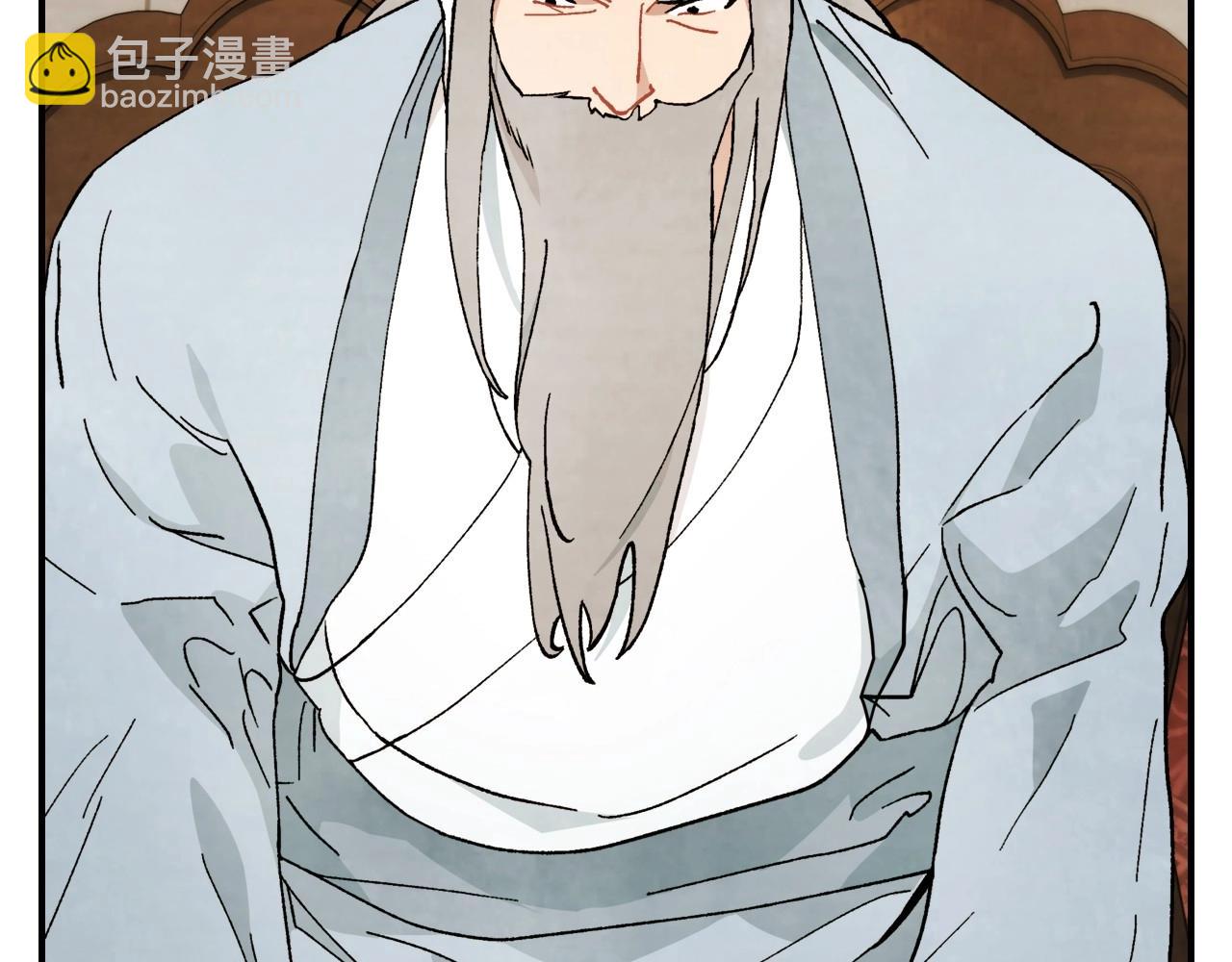 武神迴歸錄 - 第36話 三天與武神(1/4) - 4