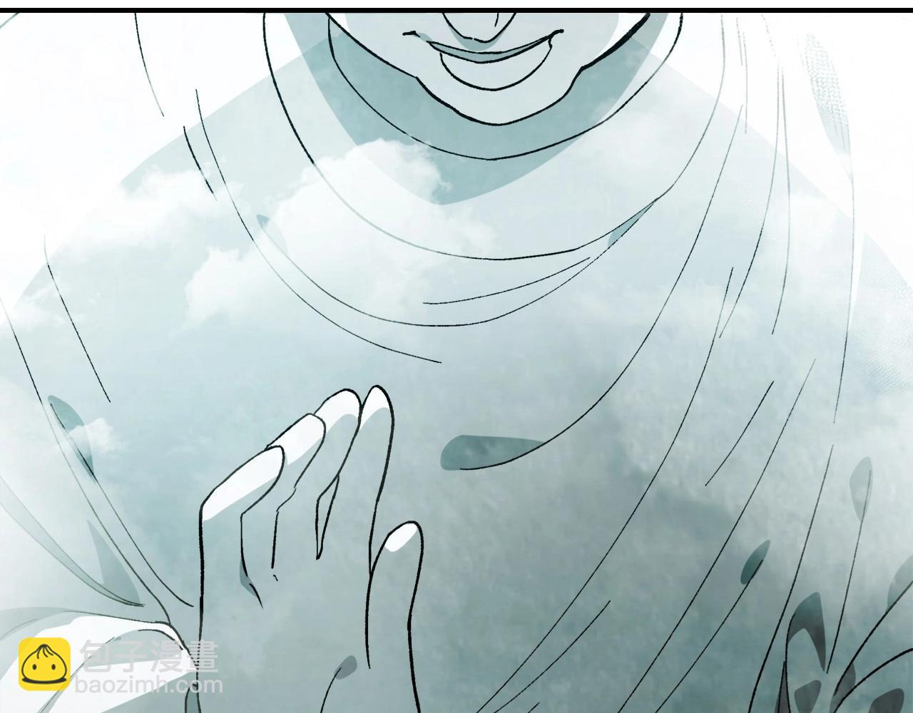 武神迴歸錄 - 第36話 三天與武神(1/4) - 3