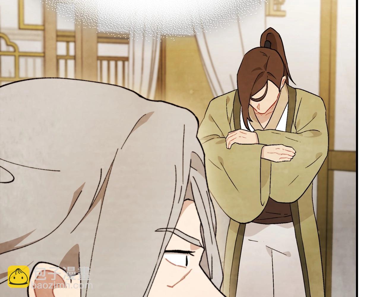 武神迴歸錄 - 第36話 三天與武神(1/4) - 5