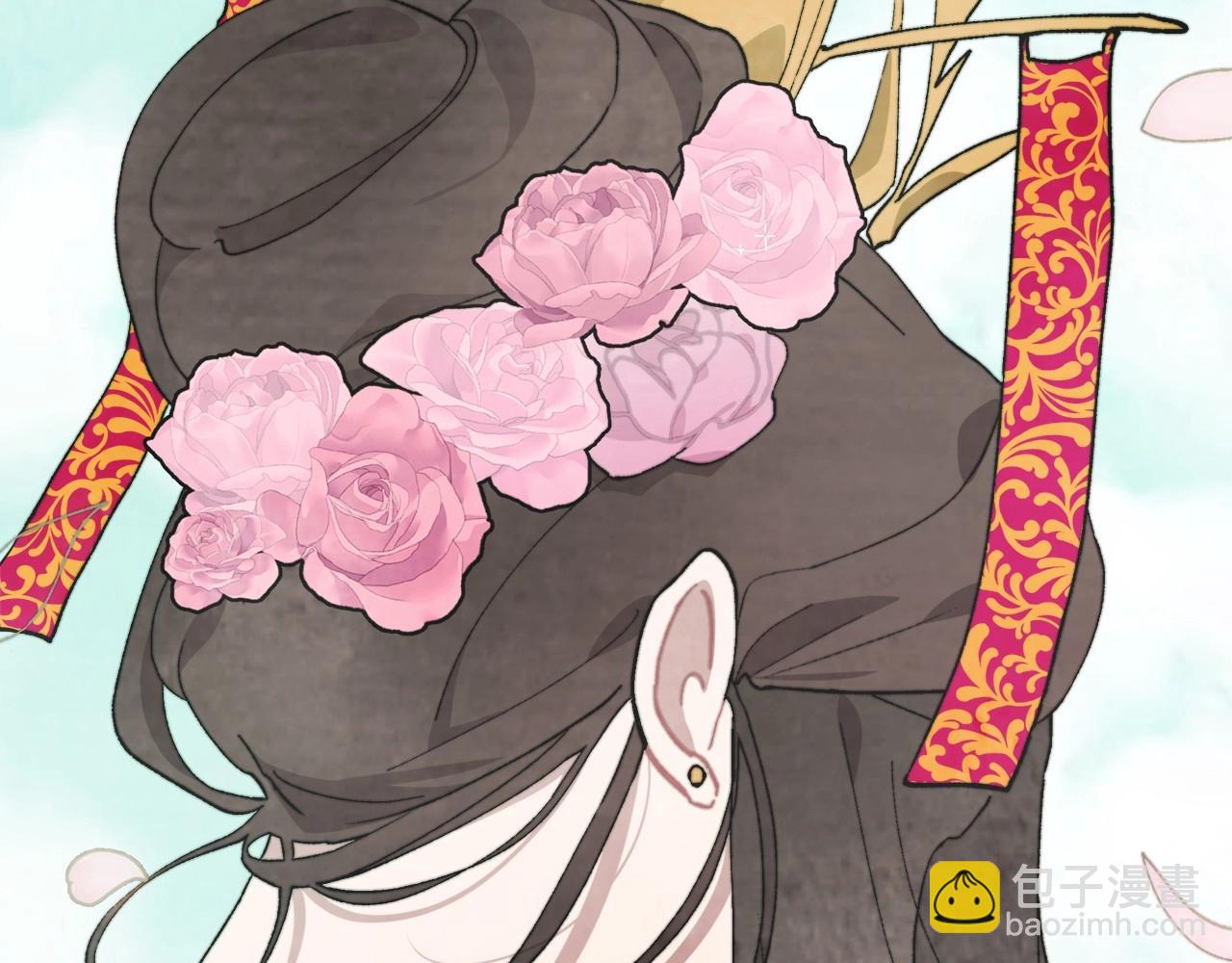 武神迴歸錄 - 第36話 三天與武神(1/4) - 1