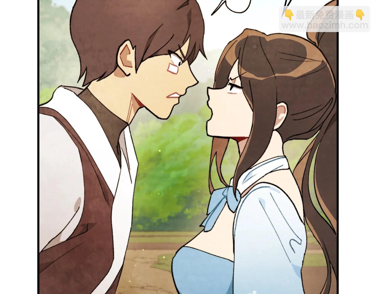 武神迴歸錄 - 第36話 三天與武神(2/4) - 3