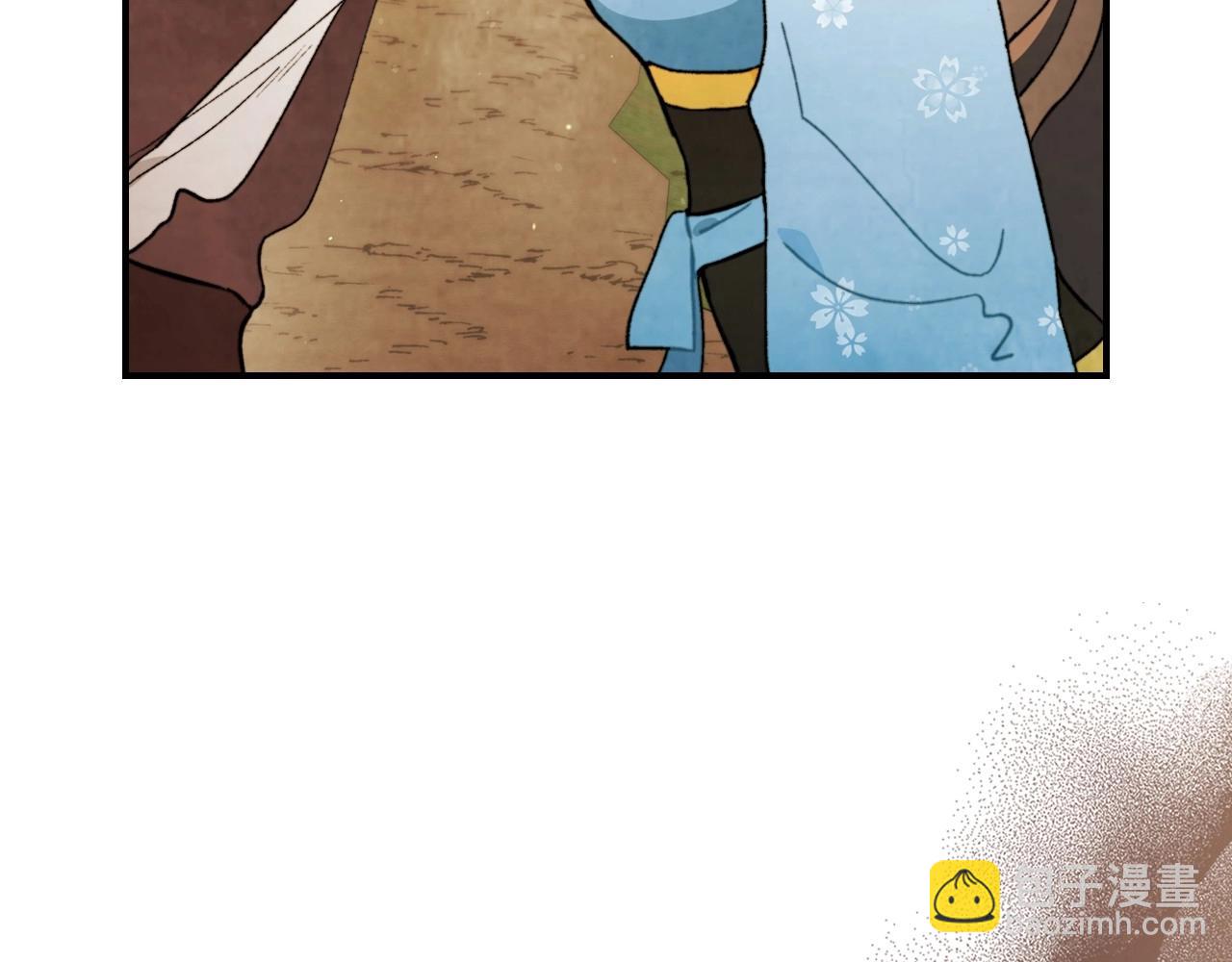 武神迴歸錄 - 第36話 三天與武神(2/4) - 4