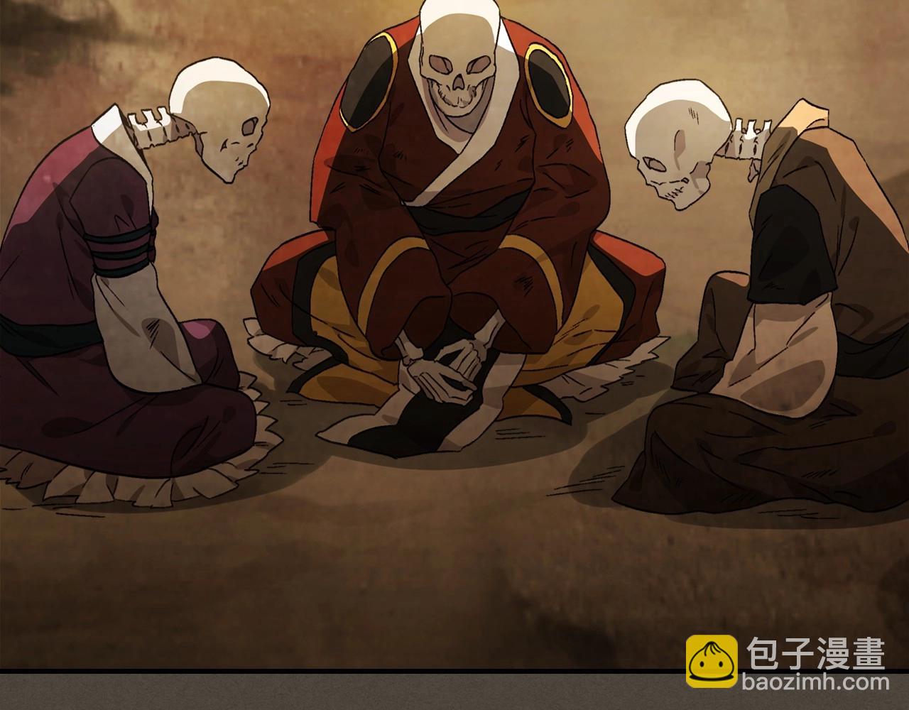 武神迴歸錄 - 第38話 過往(3/4) - 8