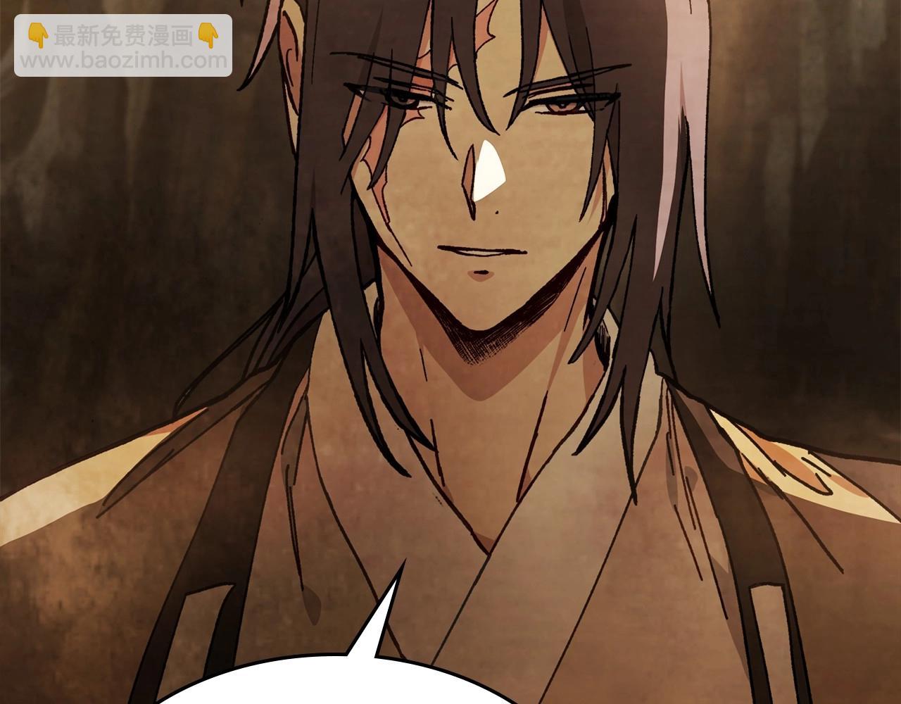 武神迴歸錄 - 第38話 過往(3/4) - 3