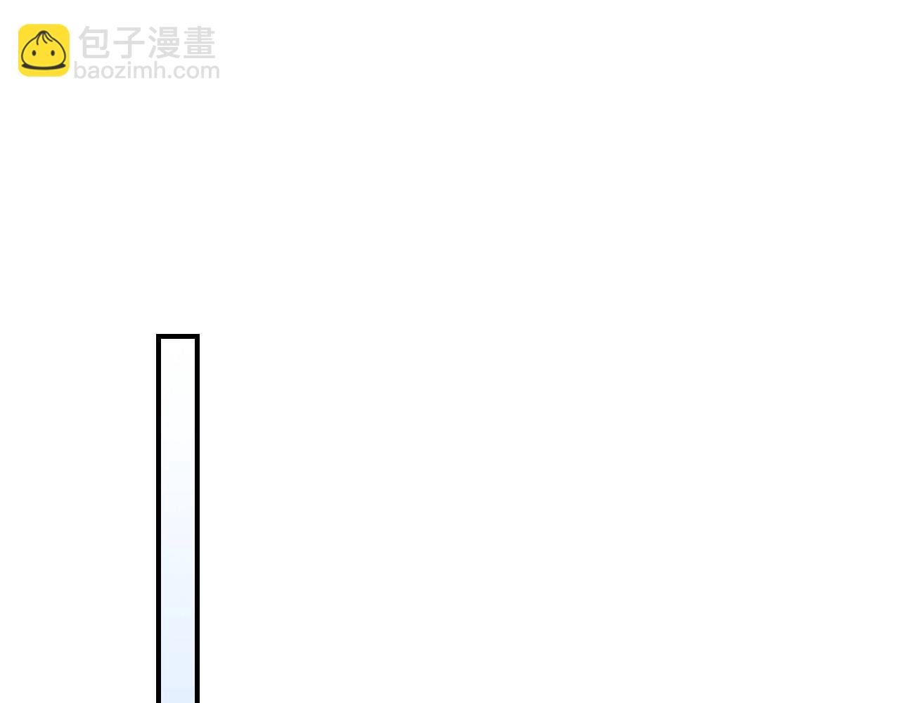 武神迴歸錄 - 第38話 過往(3/4) - 7