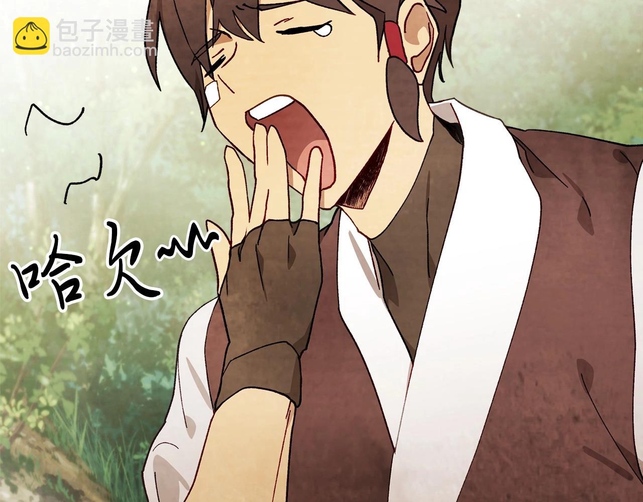 武神迴歸錄 - 第38話 過往(3/4) - 4