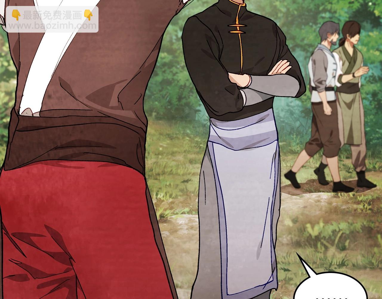 武神迴歸錄 - 第38話 過往(3/4) - 7