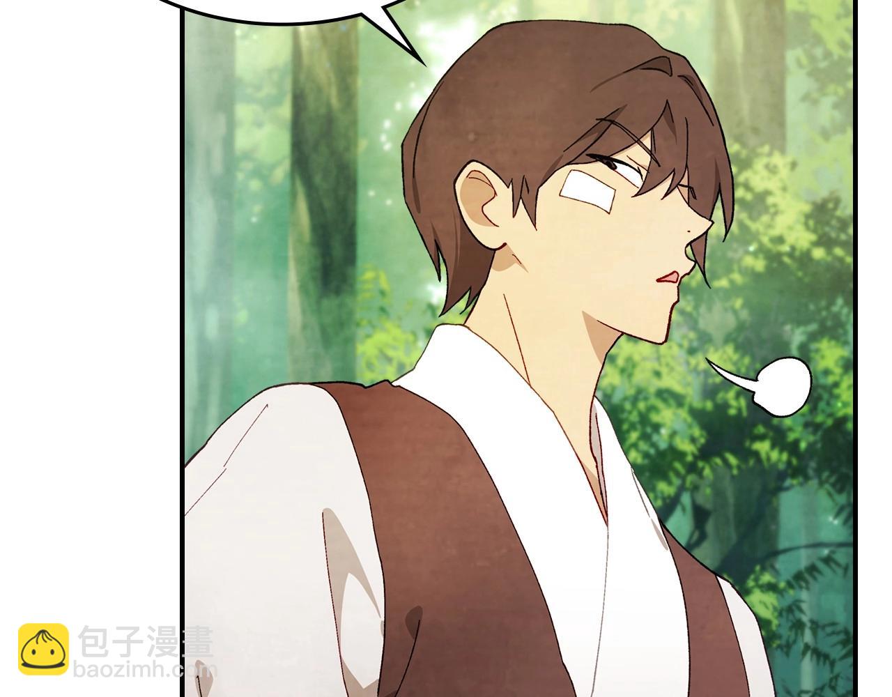 武神迴歸錄 - 第38話 過往(3/4) - 6