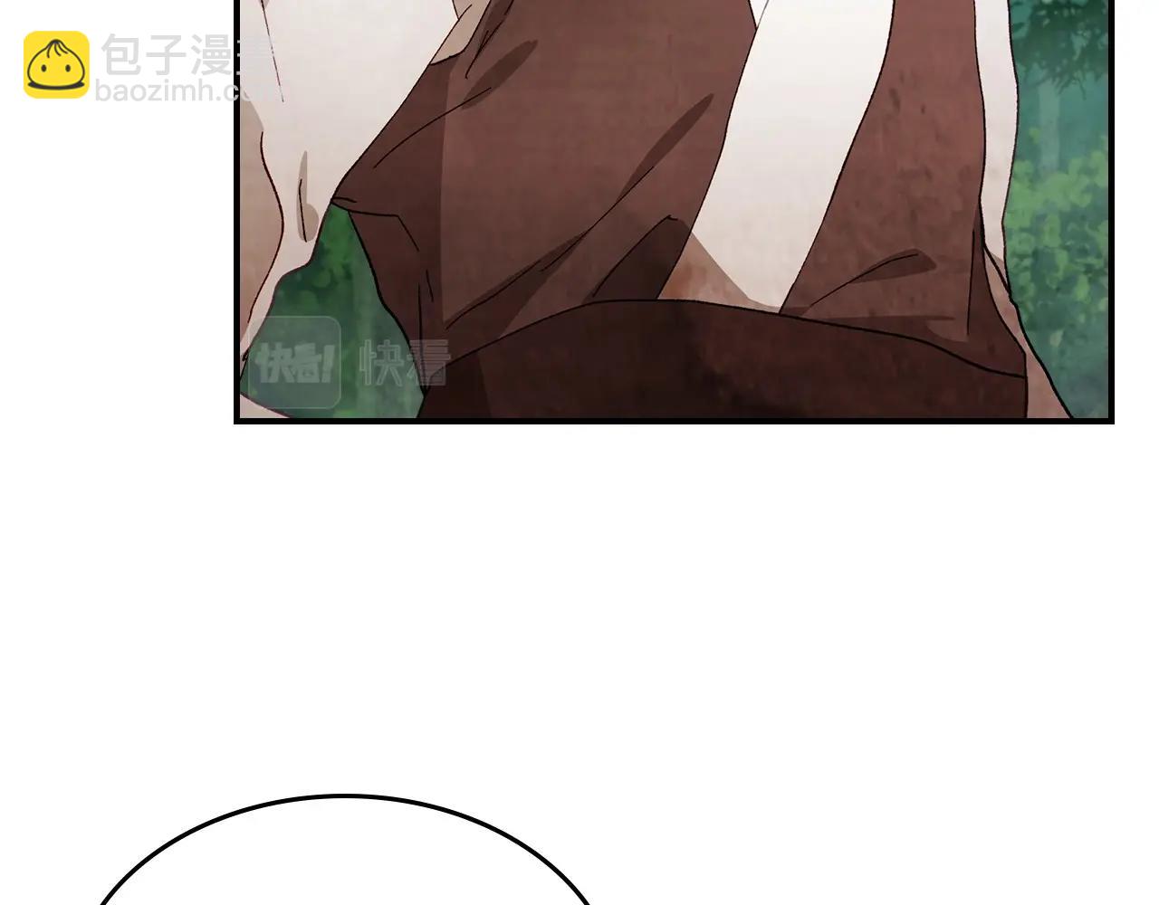 武神迴歸錄 - 第38話 過往(3/4) - 7