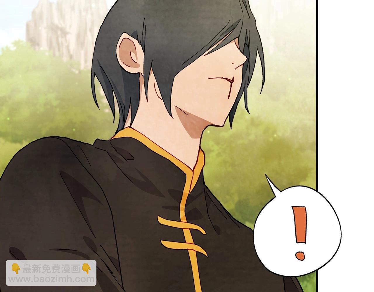 武神迴歸錄 - 第38話 過往(4/4) - 5