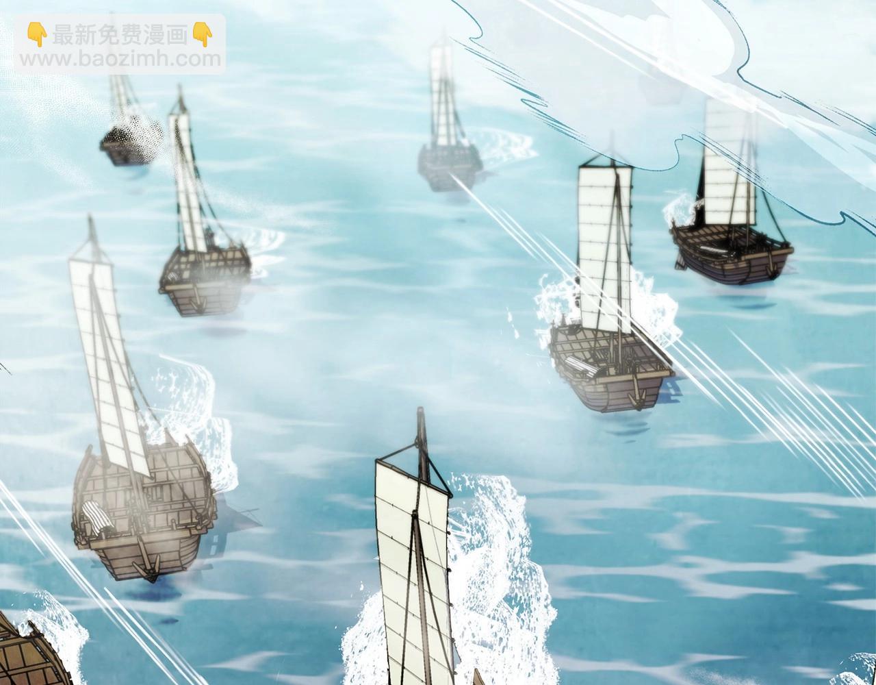 武神迴歸錄 - 第38話 過往(4/4) - 4