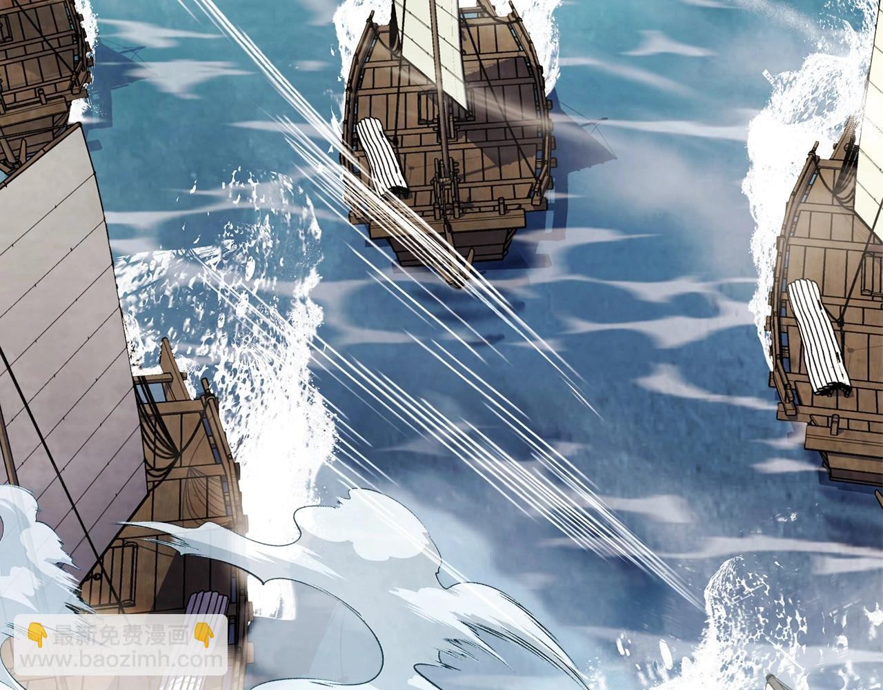 武神迴歸錄 - 第38話 過往(4/4) - 5