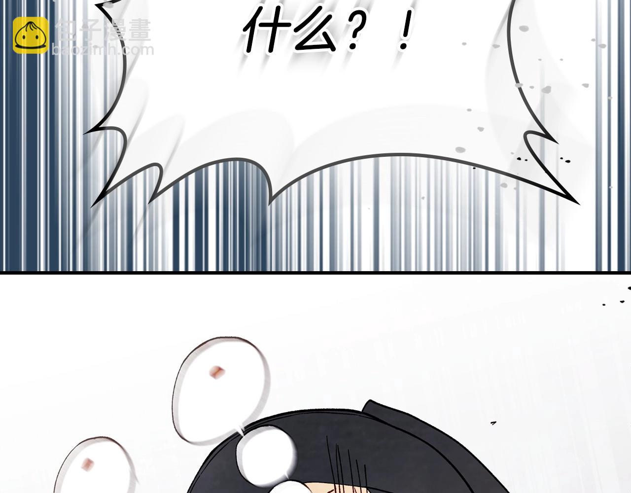 武神迴歸錄 - 第38話 過往(4/4) - 3