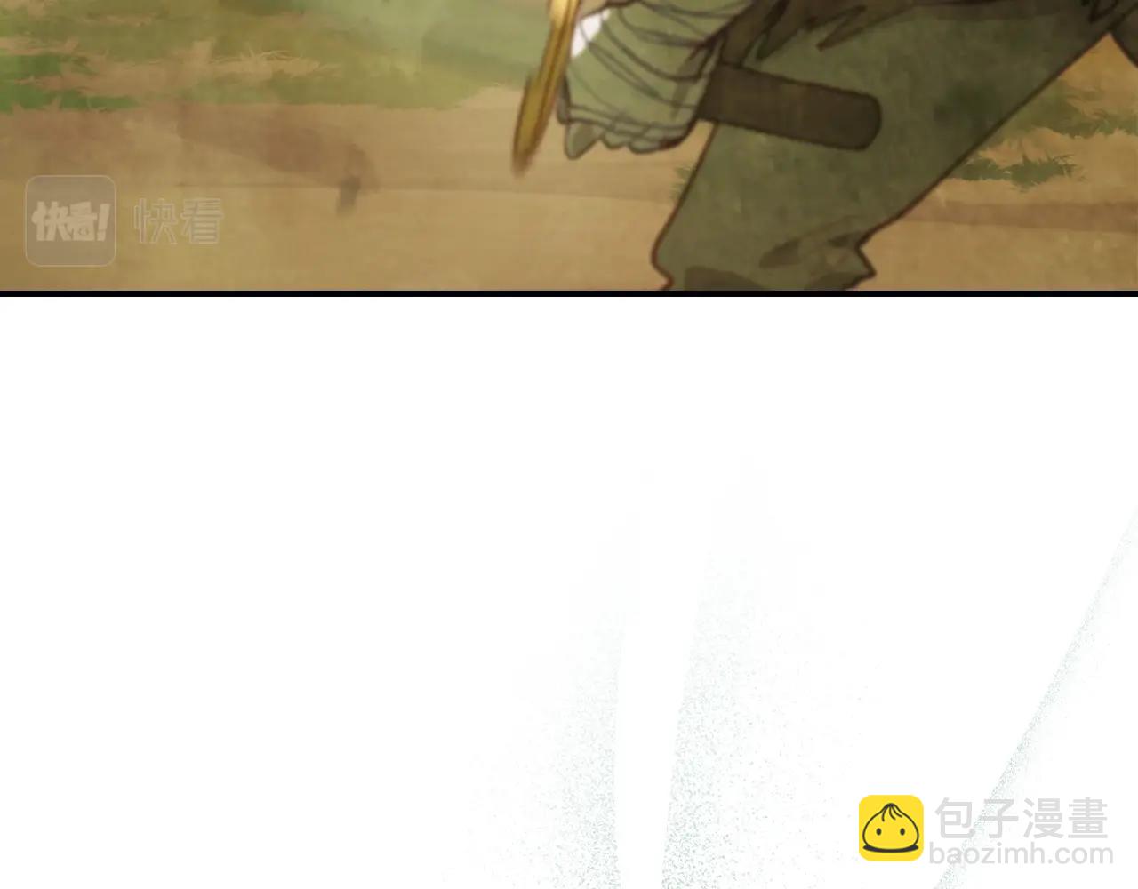 武神迴歸錄 - 第38話 過往(1/4) - 7