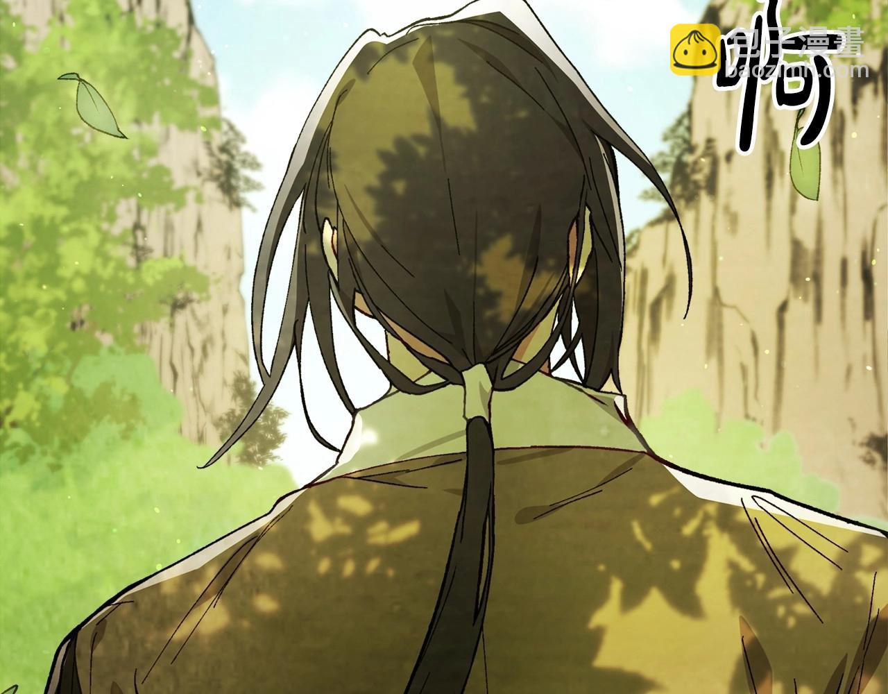 武神迴歸錄 - 第38話 過往(2/4) - 8