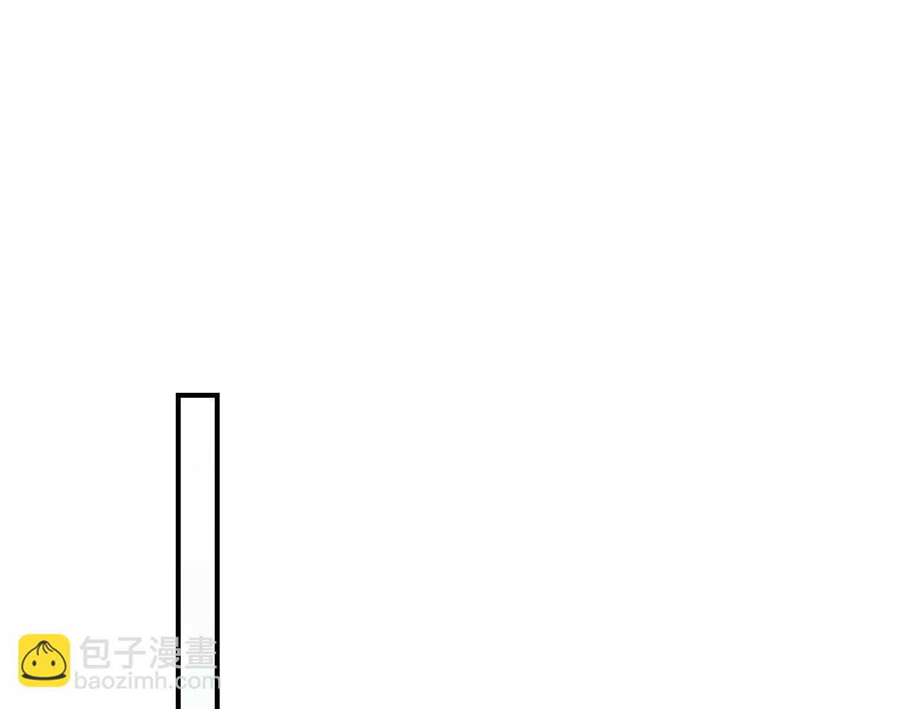 武神迴歸錄 - 第38話 過往(2/4) - 6