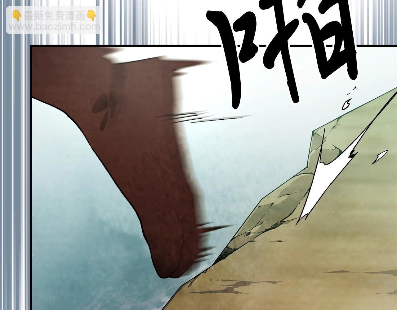 武神迴歸錄 - 第38話 過往(2/4) - 8