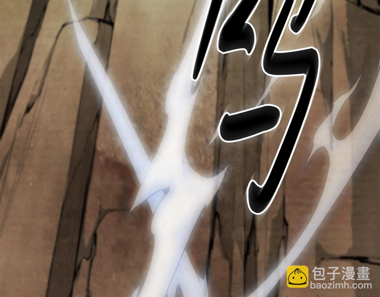 武神迴歸錄 - 第38話 過往(2/4) - 6