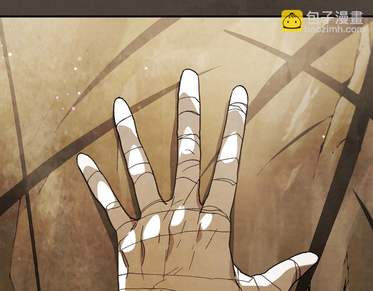 武神迴歸錄 - 第38話 過往(2/4) - 3