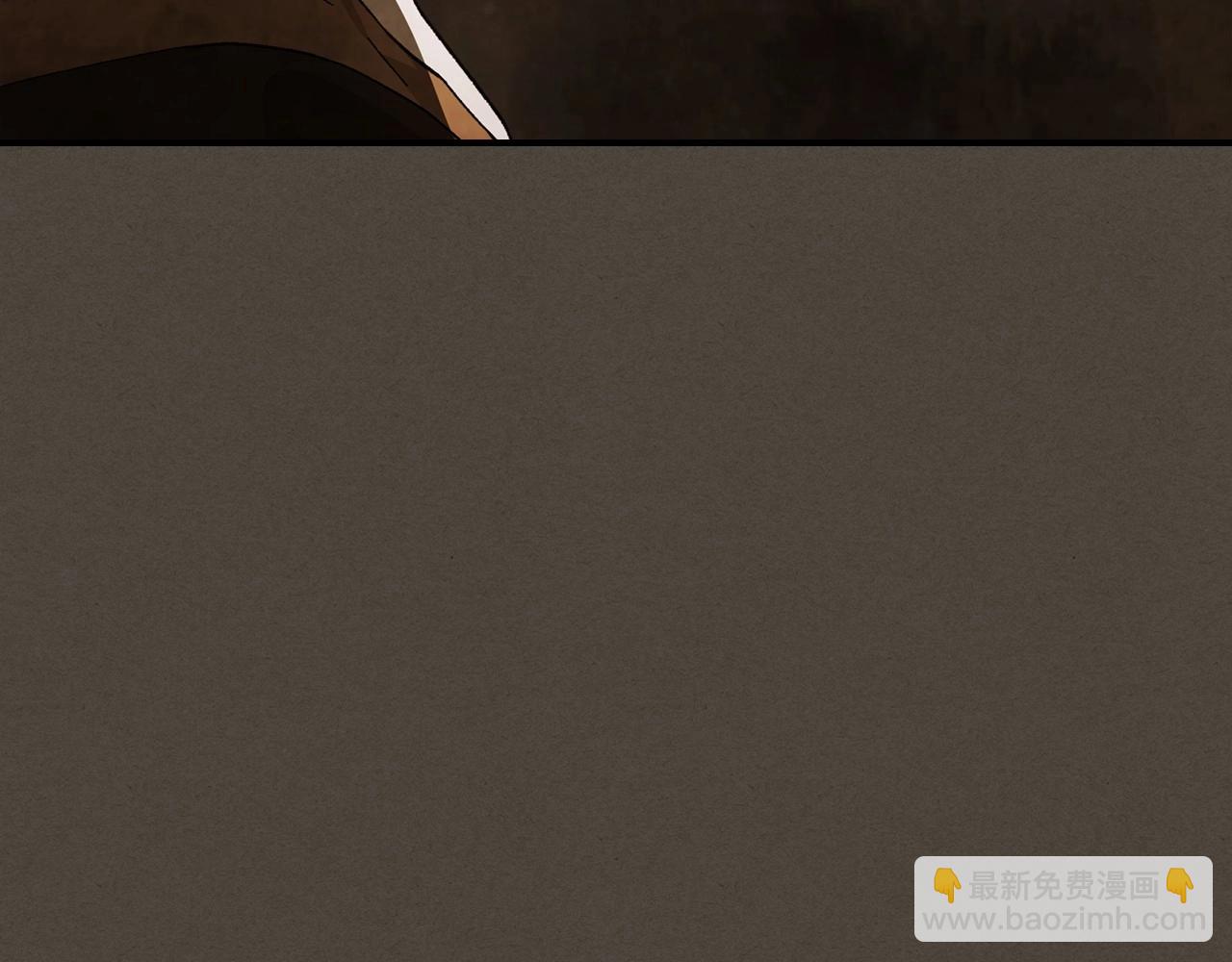 武神迴歸錄 - 第38話 過往(2/4) - 8