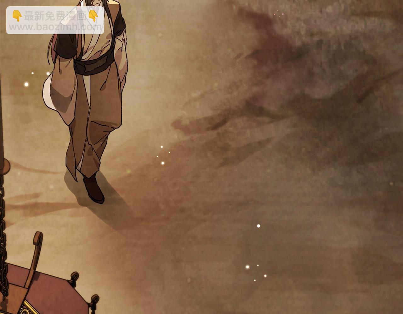 武神迴歸錄 - 第38話 過往(2/4) - 5