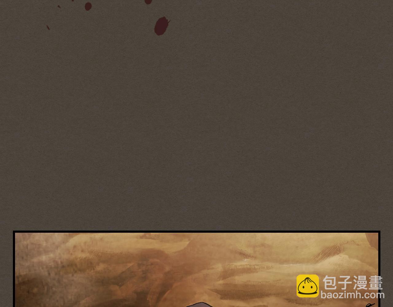 武神迴歸錄 - 第40話 誰的牌位？(3/4) - 6