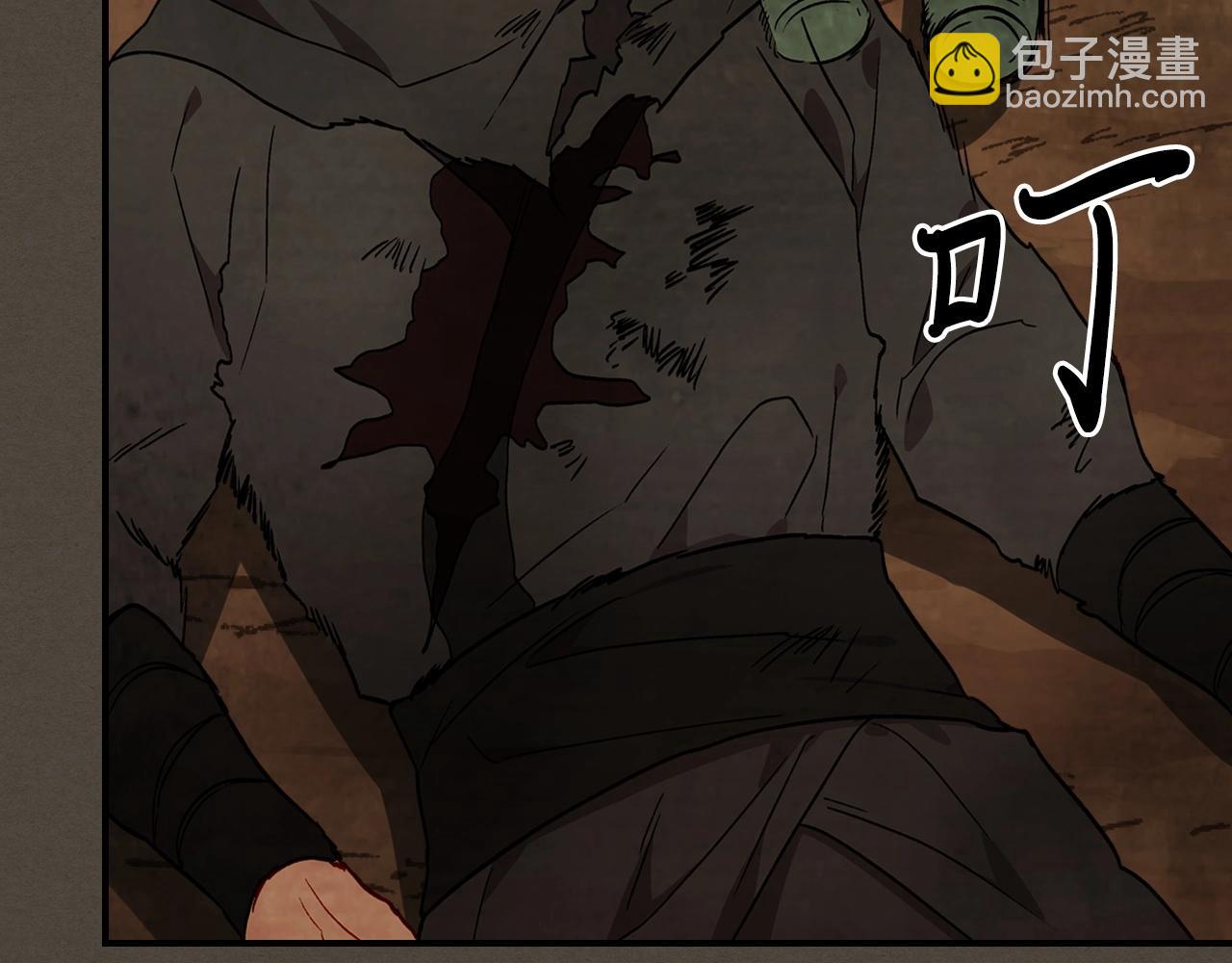 武神迴歸錄 - 第40話 誰的牌位？(3/4) - 3