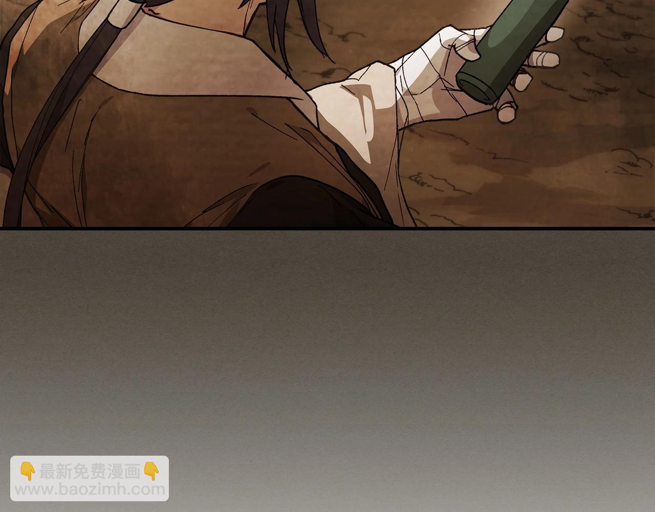 武神迴歸錄 - 第40話 誰的牌位？(3/4) - 6