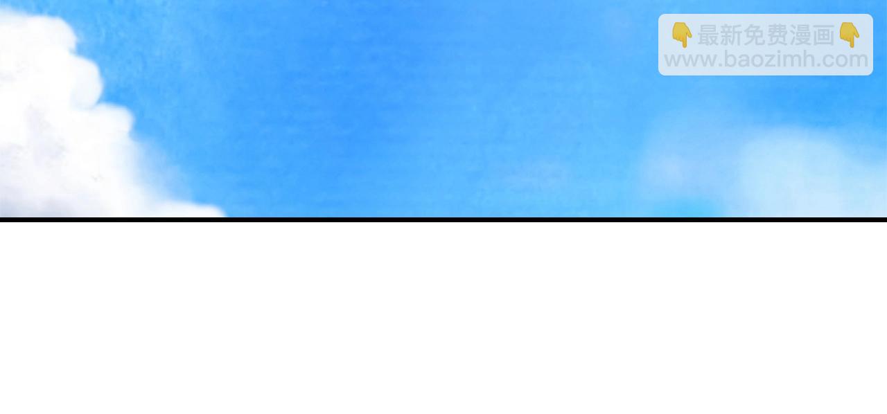 武神迴歸錄 - 第40話 誰的牌位？(3/4) - 6