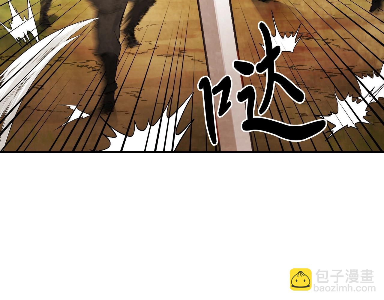 武神迴歸錄 - 第40話 誰的牌位？(3/4) - 3