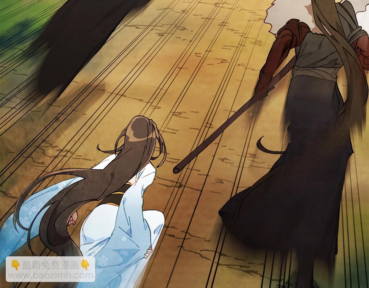 武神迴歸錄 - 第40話 誰的牌位？(3/4) - 1